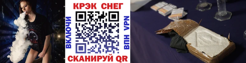 КОКАИН Эквадор Городец