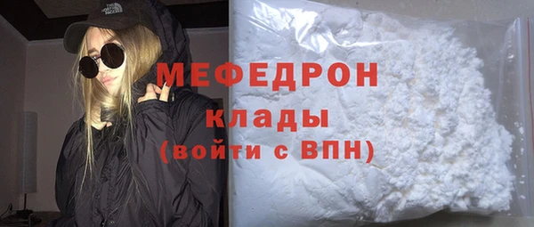 Альфа ПВП Беломорск