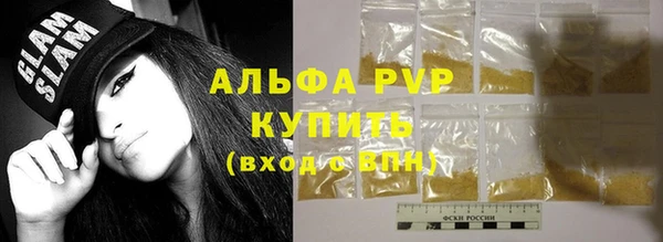 круглые Бронницы