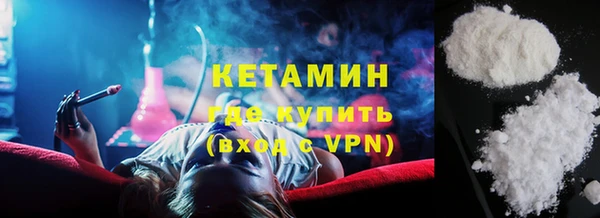круглые Бронницы