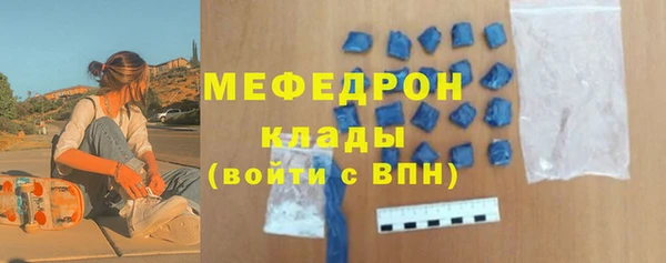 COCAINE Белоозёрский