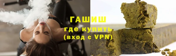 круглые Бронницы