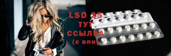 круглые Бронницы
