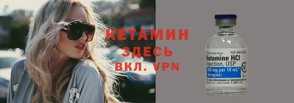 круглые Бронницы