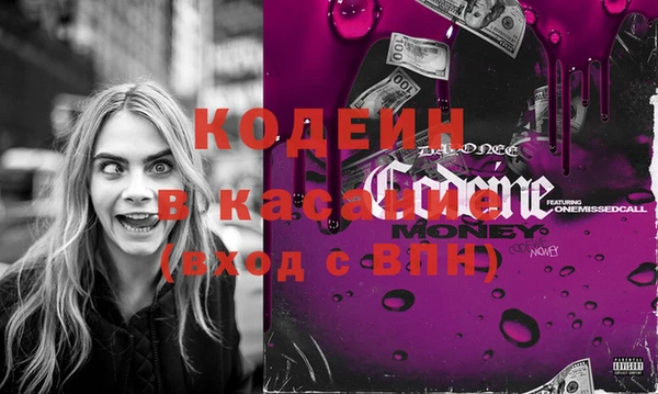 круглые Бронницы