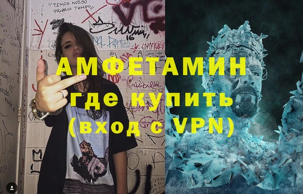 круглые Бронницы