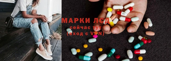 кокаин премиум Бугульма