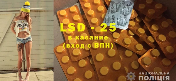 круглые Бронницы