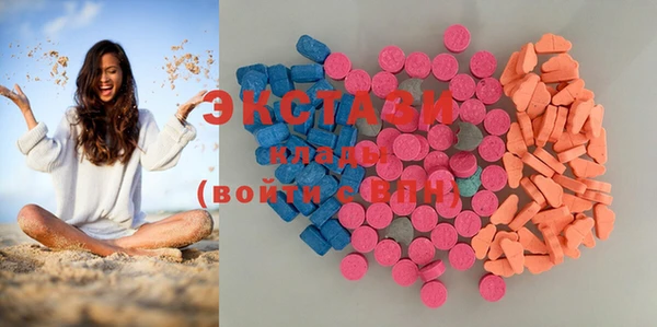 бошки Бородино