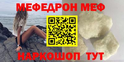 ешки Можга