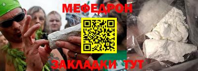 ешки Можга
