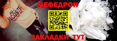 ешки Можга