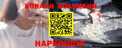 прущие грибы Моздок