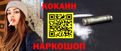 ешки Можга