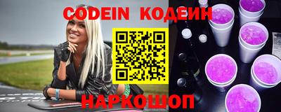 ешки Можга