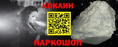 прущие грибы Моздок