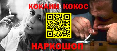 ешки Можга