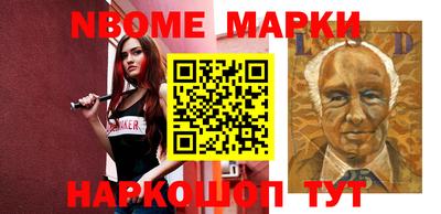 ешки Можга