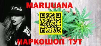 эйфоретик Можайск