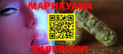 ешки Можга