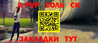 ешки Можга