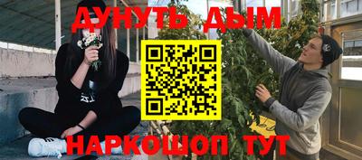 ешки Можга