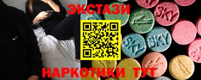 ешки Можга