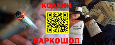 ешки Можга
