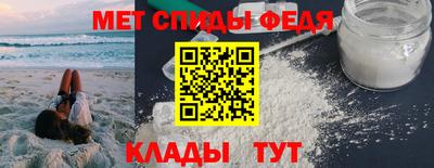 прущие грибы Моздок