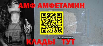 ешки Можга