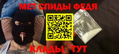 прущие грибы Моздок