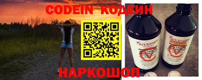 ешки Можга