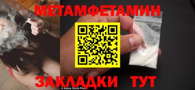 ешки Можга