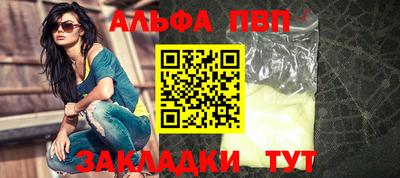 ешки Можга