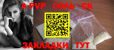 ешки Можга