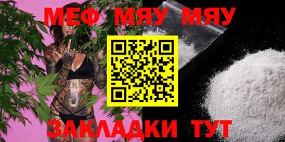 ешки Можга