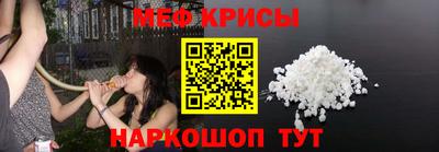 ешки Можга