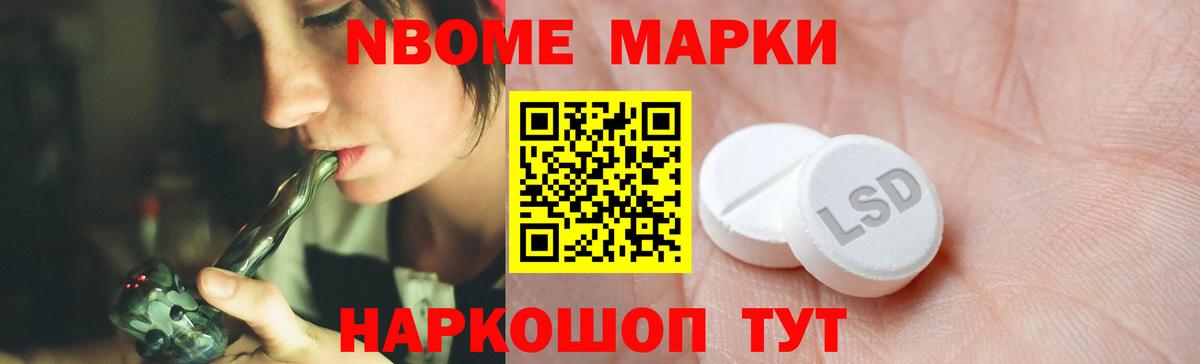 Лсд 25 экстази  Вход с VPN  Городец  Лсд 25 экстази ecstasy  Лсд 25 экстази кислота 